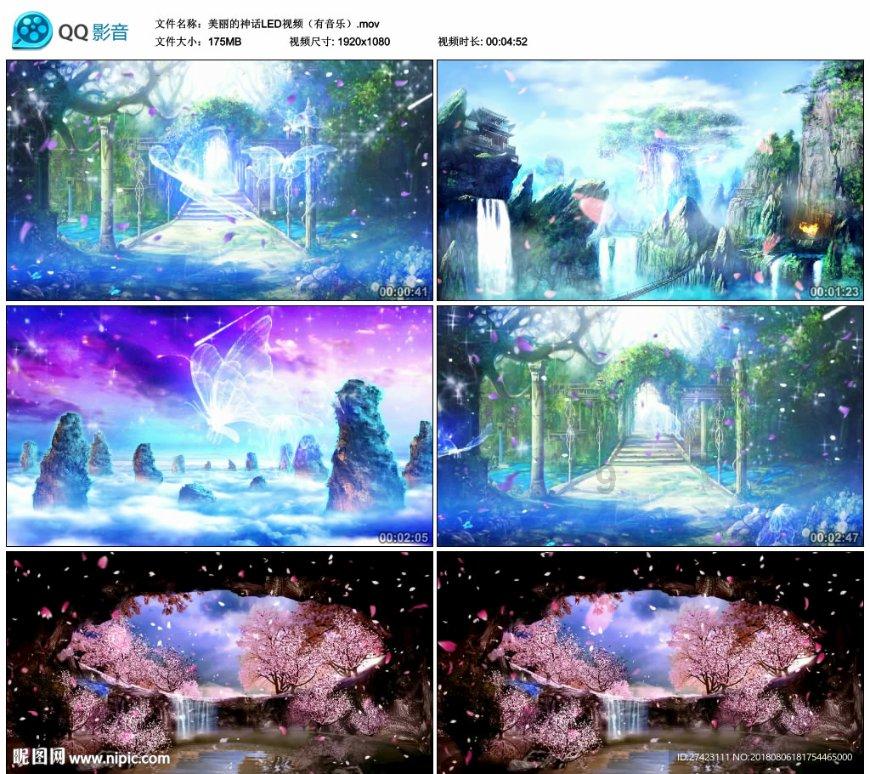 汉王纷争