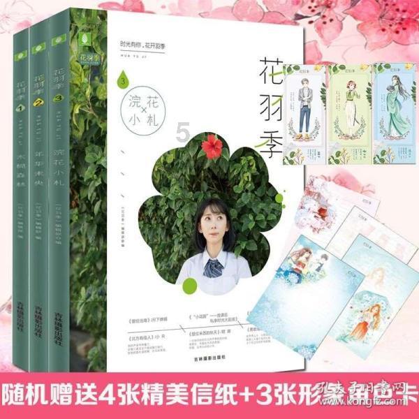 为何富士康“倒贴钱”还迟迟招不到工人？游戏画面
